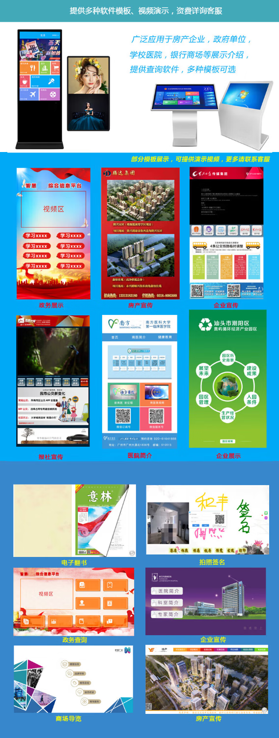 0acbf3a174fdf3467684d931a9b16ffa_948fc762dbe9c5c4.png