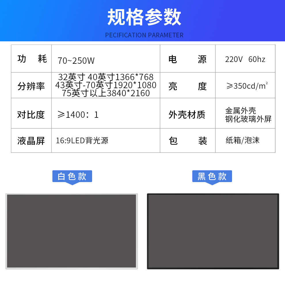 76c86cdd1205643cd70e91516b36cf1d_c13d8bbf6ad99191.jpg