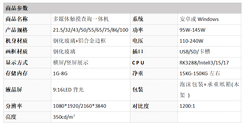 09b738cc4abc42e2fcac90a83460aa7.png